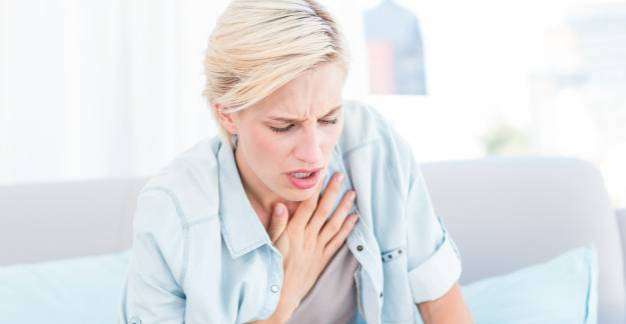 Gyógyítható-e az asztma?